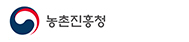 농촌진흥청